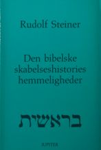 Jupiter Forlag for Antroposofisk Litteratur - Rudolf Steiner